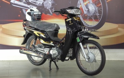 Honda Dream 2026 về Việt Nam theo diện nhập khẩu tư nhân: Giữ nguyên dáng cũ, chỉ đổi màu tem mới